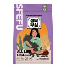 생육부심 황태와 소간1kg, 1kg, 1개, 소 - 생육부심