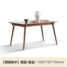 1st쇼핑몰bamk2인테리어