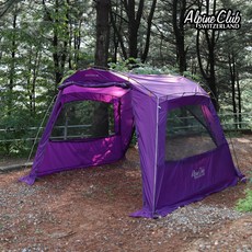 스위스알파인벨라쉘터