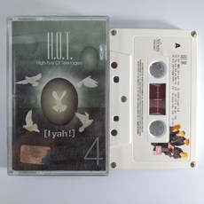 중고카셋트