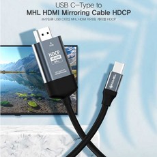 tv외부입력소스