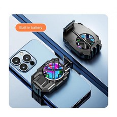 조이트론모바일게이밍쿨러