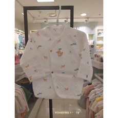 아가방배냇수트