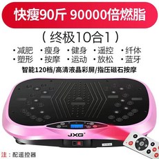 c5e9a59512098f76755274fbe03ac90bcd172e91afd1a8a573d1369b5de6.jpg