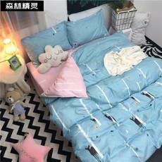 811e5261f17cb87532415ec4bdda4cf998f4263a4f3caa27abba7d6a5178.jpg