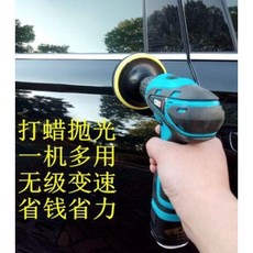 bd7fa495a8dfef0e54f7cdebdd3fce43b3ad4e501023128762098c61f276.jpeg