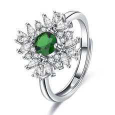 에메랄드루비반지