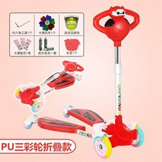 9401965b6be3d073bd80a8bf34a240a5cc3a687464a1586ed161e528cdc8.jpg