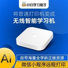 공짜폰기기변경