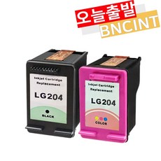 LG 204K 204P 재생잉크 LIP2040VF 2040VW 호환잉크 세트, 1세트, 검정 컬러 1세트, 검정 컬러