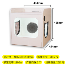 샤워건조바람