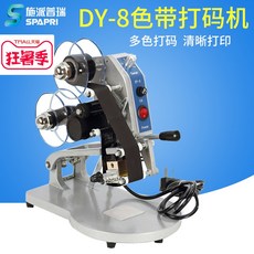 d26577a2be42eb5f97dcd958b21ab4c2b252909a86076324c2bf4da87a97.jpg
