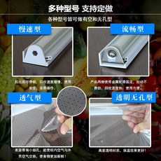 e84ec98f46af9ff309c9132c8e6daf357d64fefbcd5403559d9cdb30152b.jpg