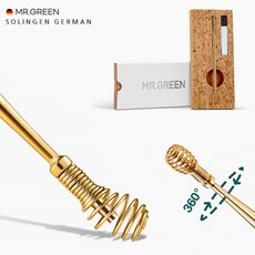 미스터그린족집게