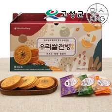 [공룡나라]신화당제과 우리쌀전병 3종 선물세트, 612g, 1세트