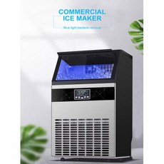 제빙기 HICON 상업용 큐브 자동 및 가정용 바 커피숍 찻가게용 220V 70KG 80KG, 2) 70kg bottle water