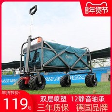 d381c96878aa3267620f63ace42f7a1837d689682b8222014c8b87f585fa.jpeg