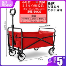 5ddc4fe15791a4844a76e4d79dc01ea59a028bf7f888c86cdecd87493c59.jpg