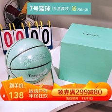 5ecf9fa8e774c0a1b26873919d9532bf89bffe9bc07378b44cb505d3c2bb.jpg