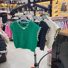 아동여름니트조끼