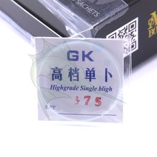 9f96d33663c467964df2d69b6166f6493f7b89260298177cc9023d6ecddd.png
