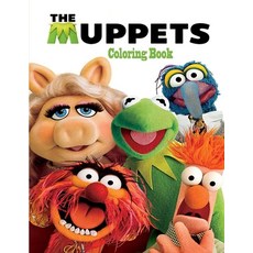 Muppets Coloring Book Paperback, Independently Published, English, 9798560050351