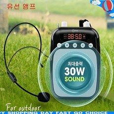 클래시블루투스사운드바스피커