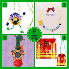 a0774cafa500c4c133c48caa67ec04236b006f557f23ee61a1a12d9f5184.jpg