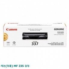 캐논mf235