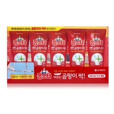 바르는젤제거