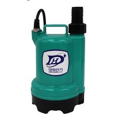 대화전기 수중펌프 DPW50-220 AC220 미니양수기 펌프
