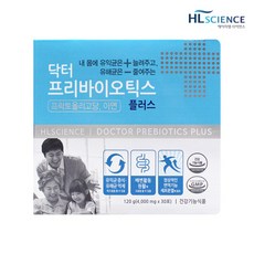 닥터프리바이오틱스365
