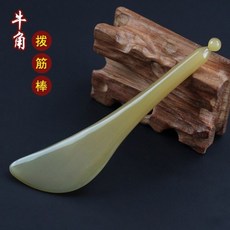 무선포인트펜