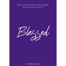 Blessed - 피아워십 (F.I.A WORSHIP) 3집 USB앨범, 1 USB - jvkelp