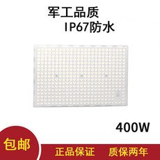 248b44e91a791cf574b8580ba64de231bcb49b7cded546672bf9e1563aad.jpg