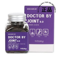 닥터바이조인트