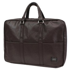 포터브리프케이스