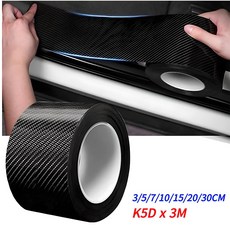 FFM K5D 고광택 블랙 TPH PPF 자동차 보호필름 3M, 1개, K5D 카본블랙 - 3m카본랩핑지