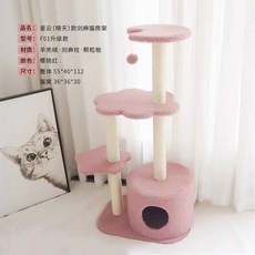 abb043468c05265952f4bd33682ea4715c99f34c54b640abc4b99d09a714.jpg