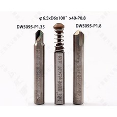 p620부품