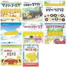 우당탕탕아이쿠dvd