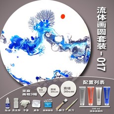 93536f8ecef74d14d01af65a0832bbfe8ad7e44890660f40e3ad61ef3cf4.jpg