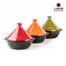 리한 [리한] 멀티타진 22cm 레드/오렌지/올리브/네이비 (무수분내열냄비+찜판포함), 선택완료, 오렌지