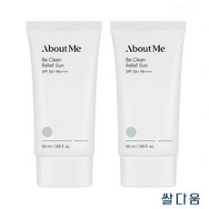 어바웃미미스트