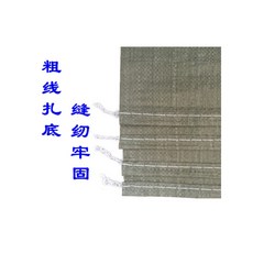 941c7fc0d011ed31c9018f7a43c98e1c22a4bc786fb1b43cc14b410d020f.jpg