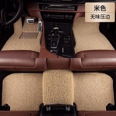 카시트발받침대 발판 발받침 폭스 바겐 링두 골프 7 Tiguan L Touran Passat Sagitar Magotan New Lavida 자동차 실크 링 풋 패드에 적합, 베이지 무취 프레스 에지