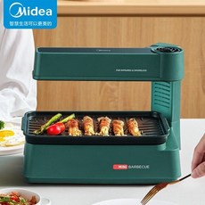 복합놀이테이블