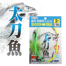 정음사갈치오모리그