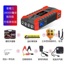 e92622abb2dd9757f4b675284ce25c43199ed5446be0e97e3f908527b8b5.jpg