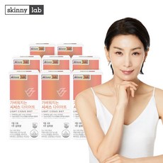 맥도날드스낵랩